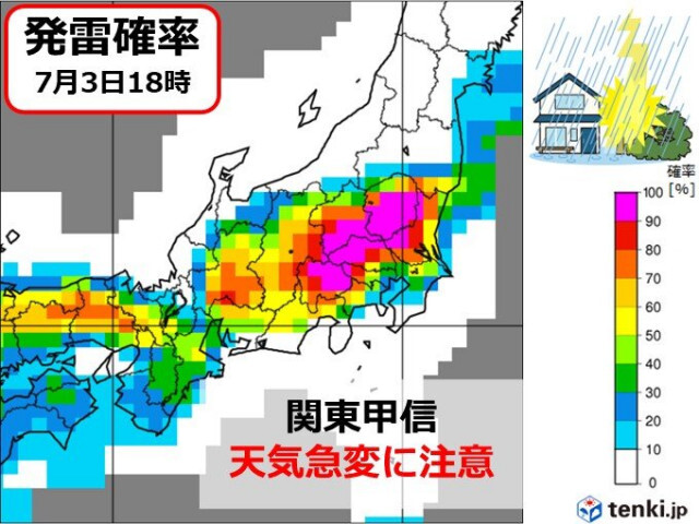 関東甲信　晴れても天気急変　雨雲や雷雲が発達　「滝のような雨」で大雨のおそれ