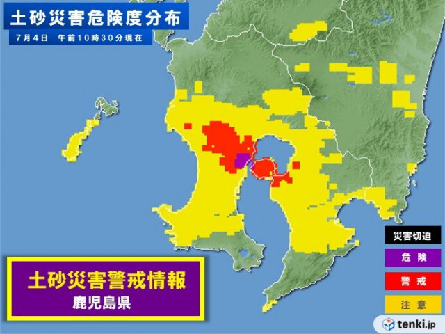 九州南部　5日は再び非常に激しい雨のおそれ　土砂災害に厳重警戒を