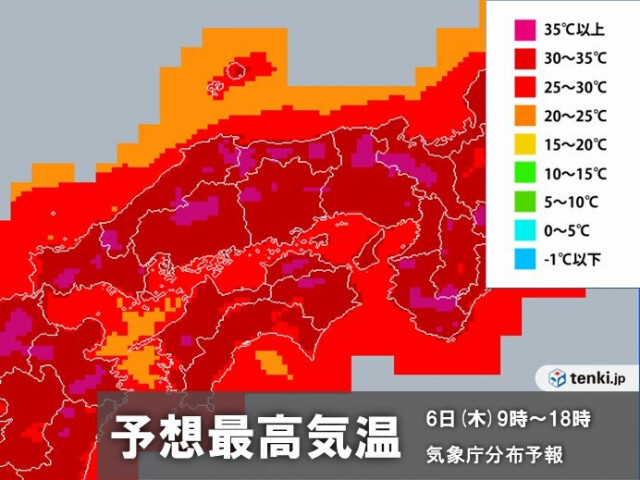 中国地方　6日島根県に今季初「熱中症警戒アラート」　週末からは警報級の大雨の恐れ