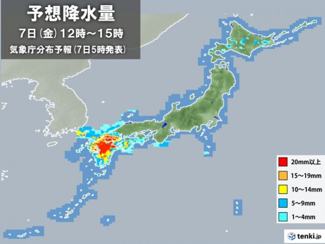 きょう7日　九州は昼前から激しい雷雨　夜は関東まで雨　北海道も天気の急変に注意