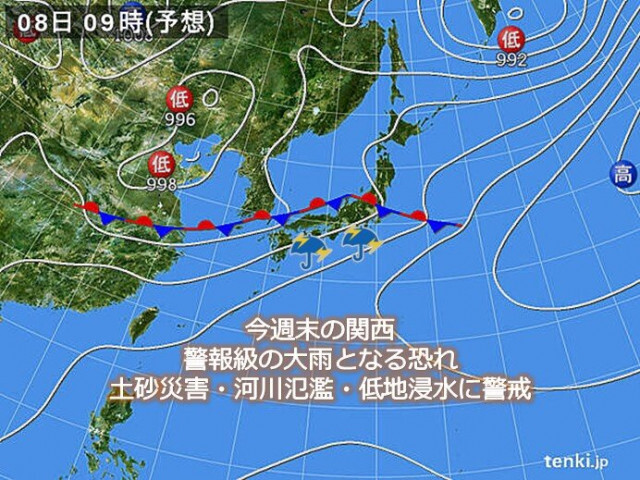 関西　週末は警報級の大雨となる恐れ　7月ひと月分の雨が降る所も