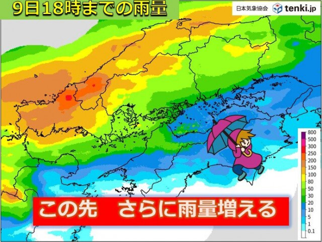 すでに大雨の中国地方　あす9日にかけても警報級の大雨続く　安全な場所へ避難を