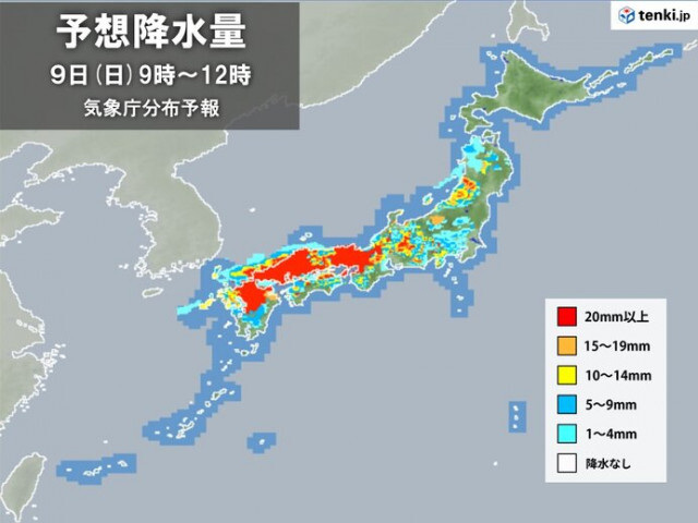きょう9日も西日本は大雨に警戒　東日本や北日本も雷雨や激しい雨に注意