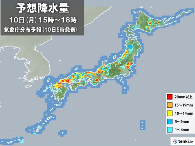 きょう10日　九州北部・中国地方は夕方にかけて災害に厳重警戒　東・北日本も不安定