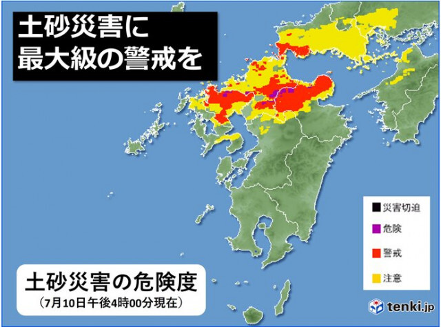 九州　雨が弱まっても土砂災害に最大級の警戒を