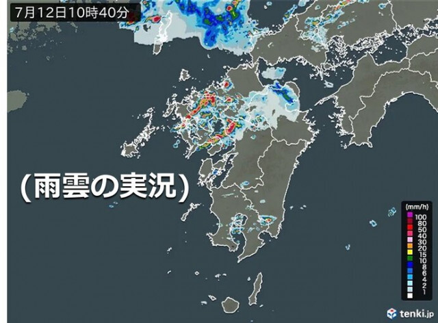 九州　12日 昼過ぎにかけて局地的に激しい雨　新たな土砂災害に警戒を