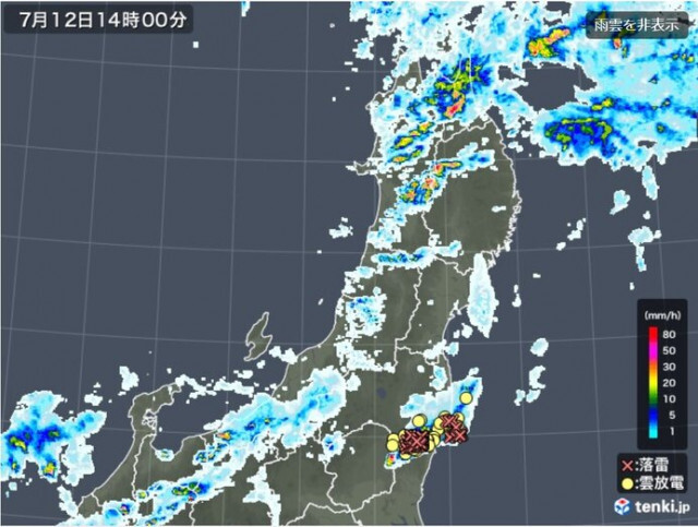 東北は梅雨末期の大雨に　15日は秋田県で災害級の大雨に厳重警戒　備えを