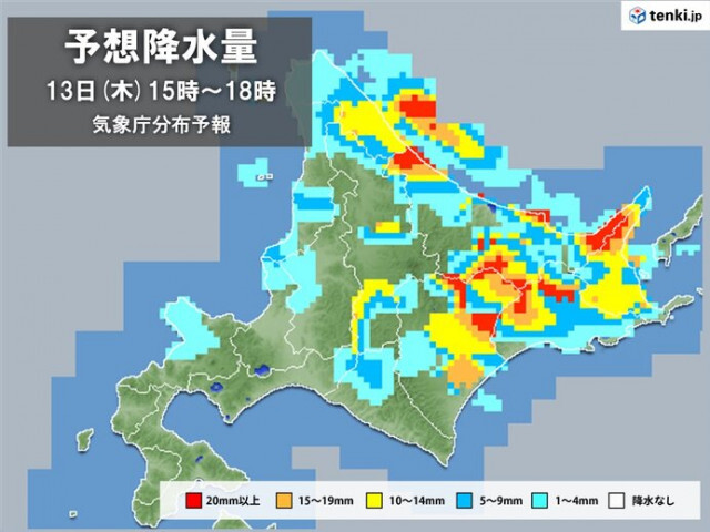 北海道大雨　美幌町には土砂災害警戒情報　土砂災害や低地の浸水、河川の増水に警戒