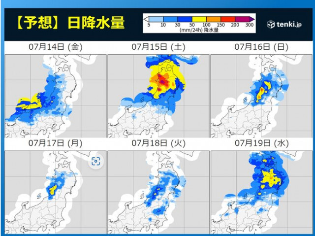 東北　15日頃は秋田県を中心に災害級の大雨の恐れ　避難はあす14日の明るいうちに