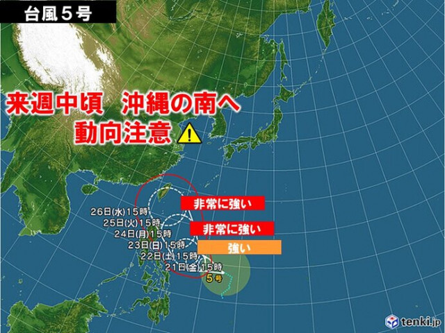 台風5号　来週は非常に強い勢力で沖縄の南へ　台風が高気圧を強め再び災害級の猛暑か