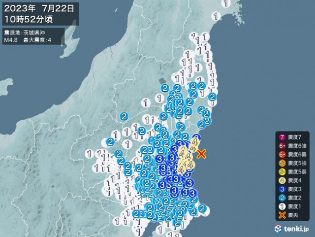 茨城県で震度4の地震　津波の心配なし