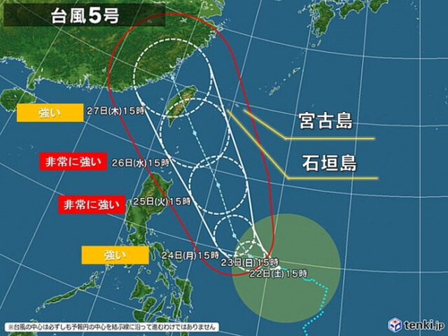 台風5号の警戒ポイント　来週　沖縄の先島諸島は大荒れか　高気圧強まり本州は猛暑