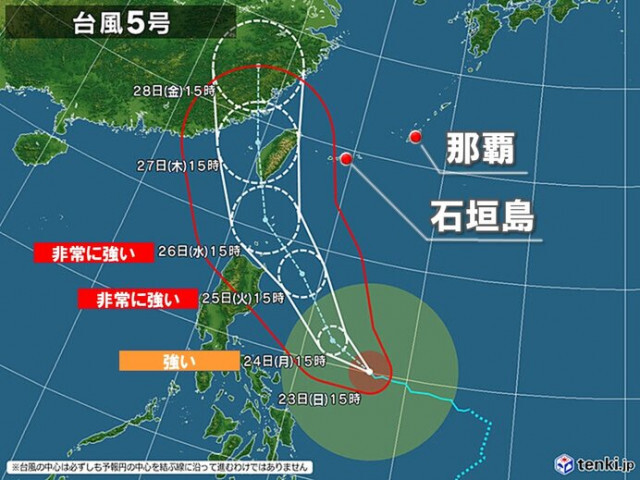 今週の天気　台風5号が沖縄に接近の恐れ　本州は連日40℃に迫る災害級の暑さに警戒