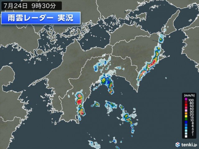 徳島県美波町で滝のような雨　午後も四国や九州、北海道で局地的な激しい雷雨