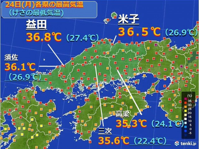 中国地方　山陰で体温超えの酷暑　しばらく続く酷暑と熱帯夜　熱中症は厳重警戒