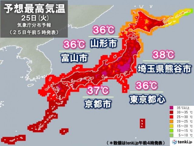 きょう25日　関東で38℃予想も　続く猛暑で熱中症「危険」レベル　室内でも対策を