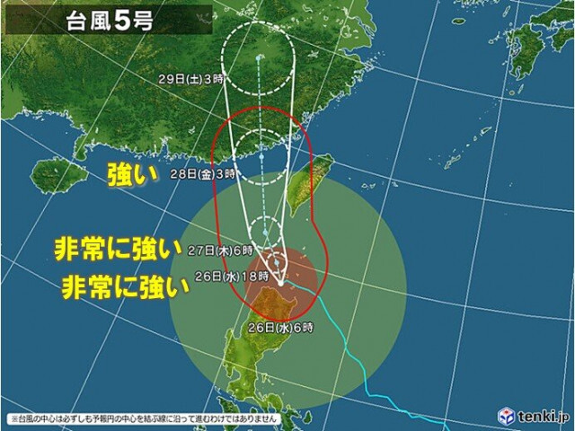 大型で非常に強い台風5号　沖縄は荒天　高波に警戒　来週はじめは熱帯低気圧が影響か