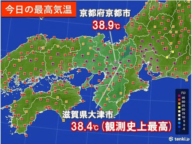 きょう京都や大津で38度台　体温超えの猛烈な暑さ　この先も続く