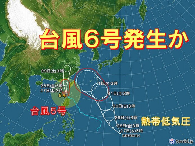 新たな台風発生か　南の熱帯低気圧　台風になれば台風6号へ　沖縄に直撃の恐れも