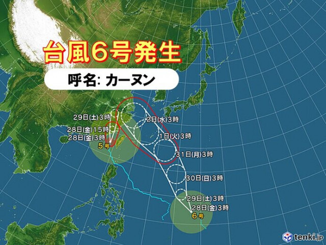 台風6号「カーヌン」発生　発達しながら北上　沖縄に接近の恐れ