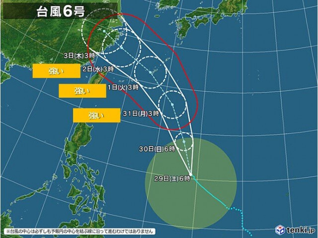 台風6号　31日〜8月1日頃　沖縄や奄美に接近　暴風や高波に警戒　早めの対策を