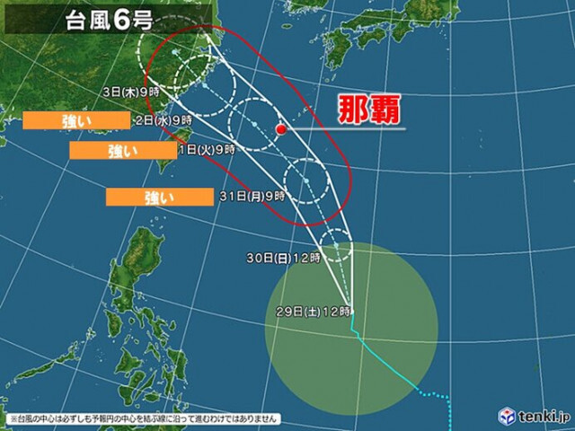 台風6号　週明け月曜〜火曜　沖縄本島を直撃の恐れ　あす日曜から影響　早めの備えを