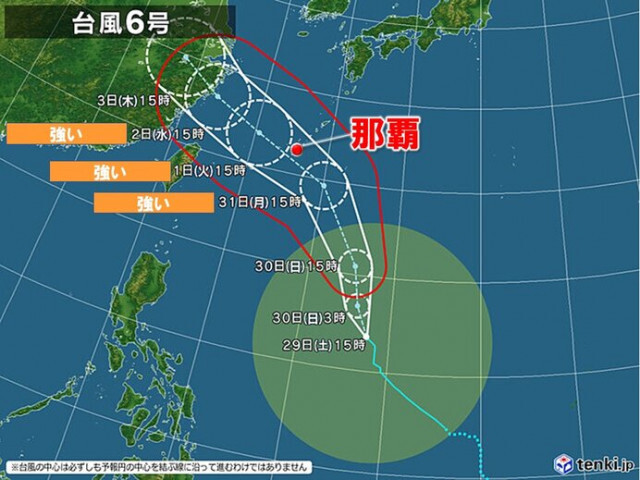 台風6号　週明け月曜〜火曜に沖縄直撃　早めの備えを　40℃に迫る酷暑列島まだ続く