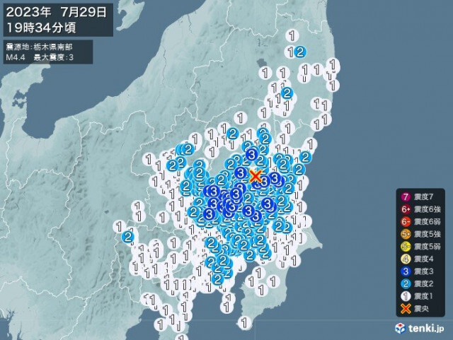 茨城県、栃木県、群馬県、埼玉県で震度3の地震　津波の心配なし