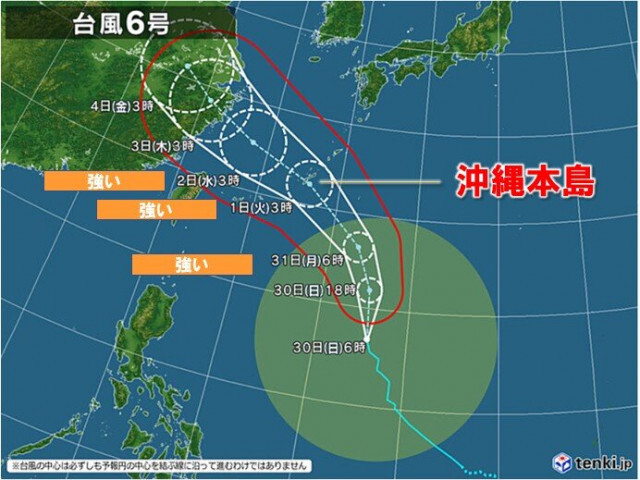 台風6号　強い勢力で31日から沖縄や奄美に接近　外出が危険なほどに　早めに備えを