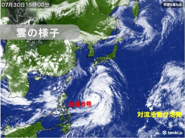 台風シーズン　台風6号は沖縄や奄美に接近へ　5日〜お盆ごろ本州に熱帯擾乱の影響