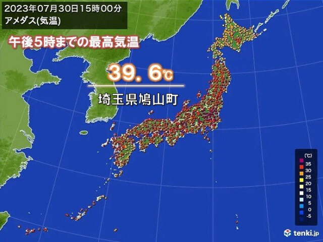埼玉県鳩山町で39.6℃　猛暑まだ続く　夜でも熱中症対策を