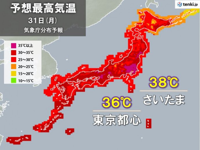 31日も東北南部〜近畿中心に危険な暑さ　関東内陸で体温超え　熱中症警戒アラートも