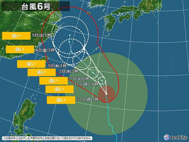 大型で強い台風6号　沖縄は猛烈な風・猛烈なしけ・大雨の恐れ　最接近はいつ?