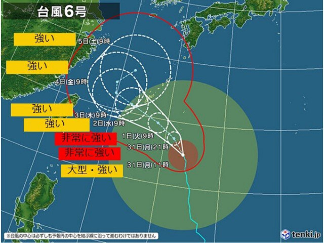 台風6号　非常に強い勢力に発達へ　沖縄は暴風・高波など厳重警戒　影響長引くおそれ