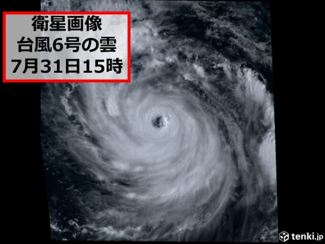台風6号　「非常に強い」勢力のまま1日〜2日に沖縄接近へ　特徴や警戒ポイント