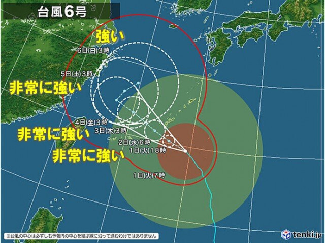 台風6号　非常に強い勢力で今夜から沖縄にかなり接近　沖縄本島は昼前から暴風
