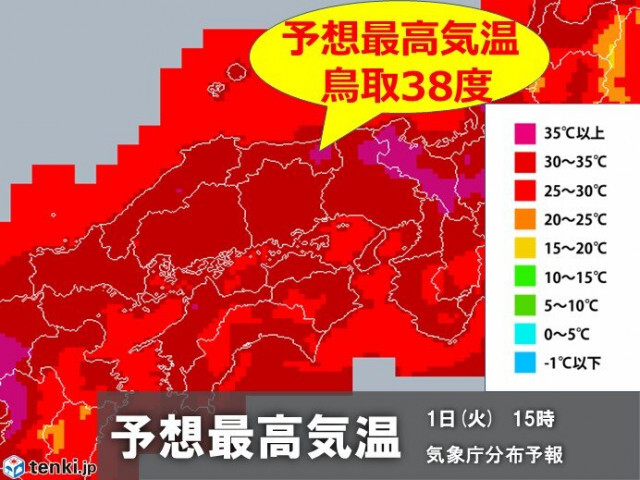 中国地方　山陰と山口県はすでに35度超え　強烈な暑さ　熱中症に厳重警戒