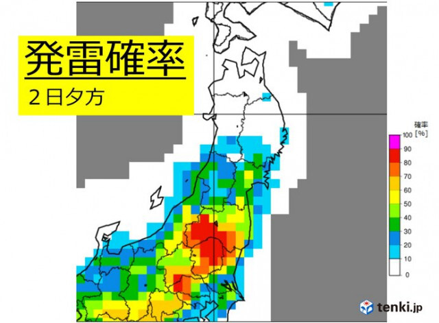 2日は東北も再び猛烈な暑さ　熱中症に厳重警戒　福島県を中心に急な雷雨にも注意