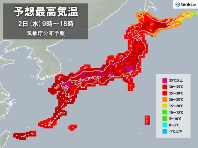 きょう2日　フェーン現象で九州北部や山陰38℃予想　東京都心も猛暑に