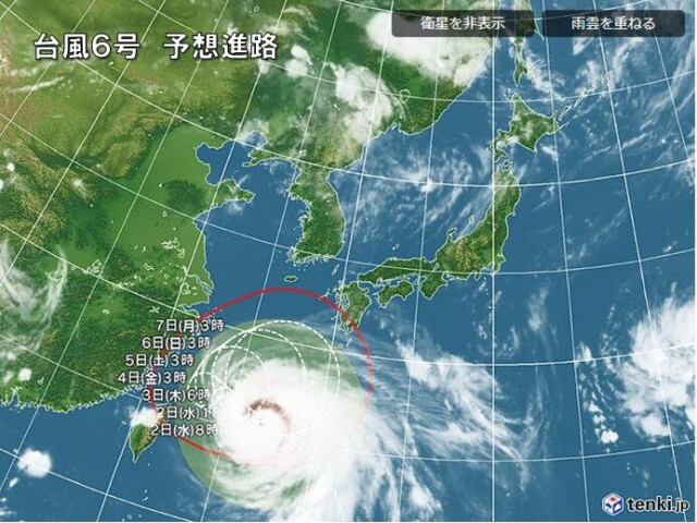 台風6号　記録的な風　沖縄や奄美は厳重警戒　6日頃にかけて警報級の高潮の恐れ