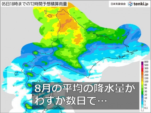 北海道　前線停滞で8月ひと月分の雨に?　暑さも厳しく熱中症にも警戒を