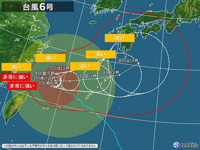大型で非常に強い台風6号　Uターンで沖縄は荒天長引く　西・東日本に影響の恐れも