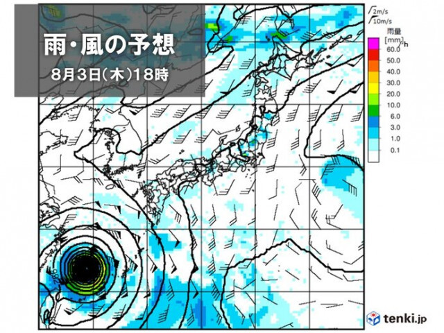 3日　北海道は大雨の恐れ　東北〜九州は天気急変に注意　沖縄は台風の影響で大荒れ