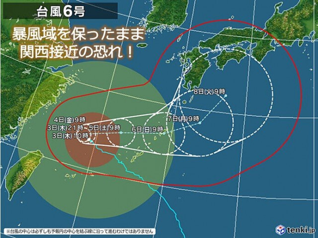 台風6号　強い勢力のまま来週前半には西日本接近か　関西も雨風強まる恐れ