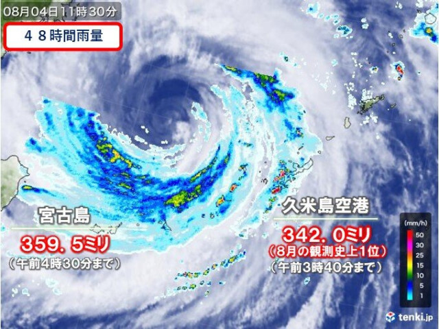台風6号　昨夜から「ほとんど停滞」　沖縄で影響長引く　来週は西日本直撃か