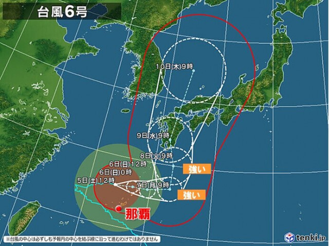 台風6号ノロノロ　沖縄や奄美は長時間荒天　線状降水帯の恐れ　暴風・高潮に厳重警戒