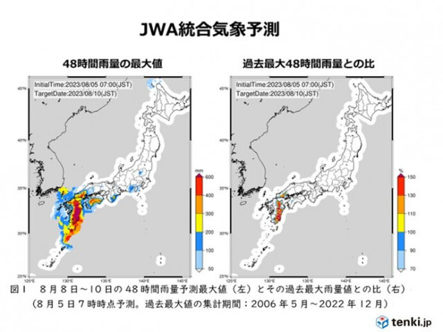 台風6号　週明け西日本に上陸・縦断か　九州など過去最大級の大雨の恐れ　備え早めに
