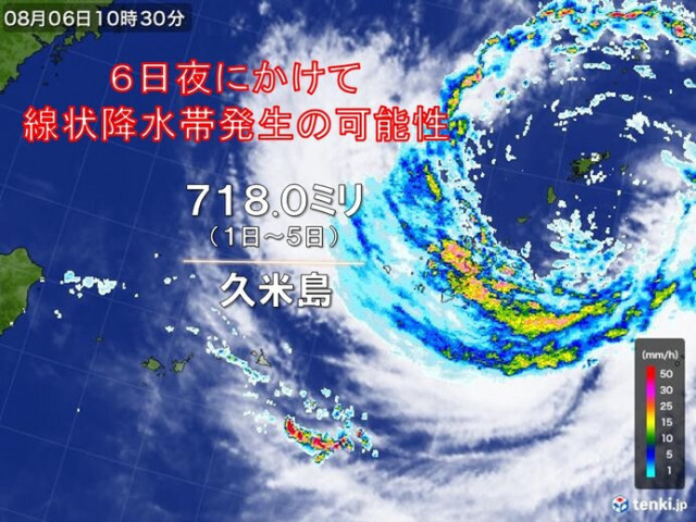 台風6号の動き遅く　沖縄県の久米島1日からの雨量700ミリ超え　荒天いつまで?