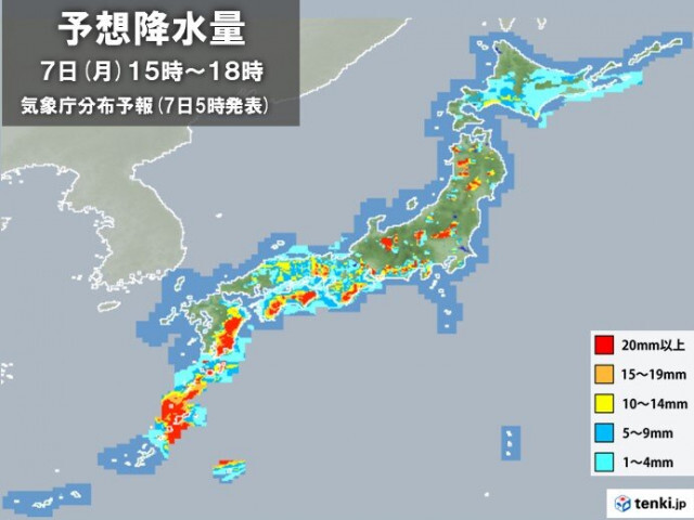 7日の天気　台風6号の影響で沖縄・九州南部は大荒れ　大平洋側中心に激しい雷雨
