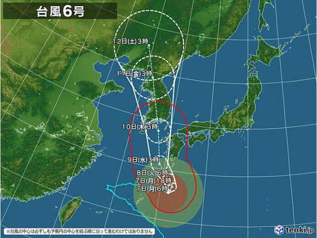 台風6号　9日頃九州にかなり接近　線状降水帯発生か　四国〜東海も大雨や高波に警戒